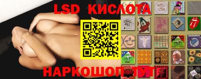 мефедрон VHQ Славгород