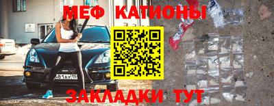 дмт Сланцы